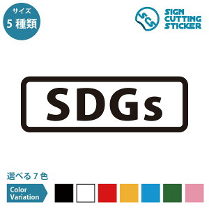 SDGs ē ^Cv V[ XebJ[ JbeBOXebJ[y90~210mmTCYz\ FOOD LOSS X팸 HX i ͓X x TC W Ǝ{ { X hA  KX 