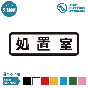 u ē ^Cv V[ XebJ[ JbeBOXebJ[y90~210mmTCYza@ NjbN  Î{ \   ̌ _H { ItBX  hA  KX 