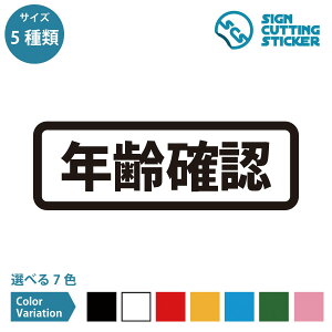 NmF ē ^Cv XebJ[ JbeBOXebJ[y90~210mmTCYz i ^oR 20Ζ֎~ RrjGXXgA  A~[Yg{ lbgJtF X hA 