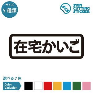 ݑ ē V[ ^Cv XebJ[ JbeBOXebJ[y90~210mmTCYz K Vlz[ ԗ ԗ xZ^[ wp[ T[rX { ItBX  hA 