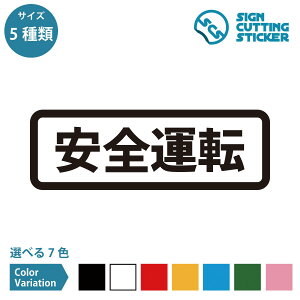 S^] ē V[ ^Cv XebJ[ JbeBOXebJ[y90~210mmTCYzʈđS ^]  쒆 Vlz[ ԗ ԗ xZ^[ wp[ T[rX 