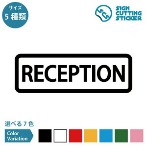 RECEPTION ē ^Cv V[ XebJ[ JbeBOXebJ[y90~210mmTCYztg t `FbNC `FbNAEg ze  h Ǝ{ h{ { X hA 