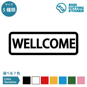 WELLCOME ē ^Cv V[ XebJ[ JbeBOXebJ[y90~210mmTCYzႢ܂ } t ze  h Ǝ{ h{ { X hA  KX ^C