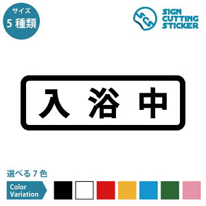  ē ^Cv V[ XebJ[ JbeBOXebJ[y90~210mmTCYz oX[ ʏ ֎~ a@ ze  { X hA  KX ^CvEh ϐE