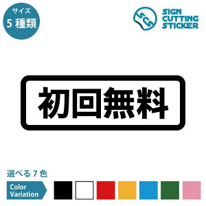 񖳗 ē ^Cv V[ XebJ[ JbeBOXebJ[y90~210mmTCYz  Ly[ N[| rW^[ ̌ k X hA  KX ^CvEh ϐEO