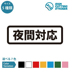 ԑΉ ē ^Cv V[ XebJ[ JbeBOXebJ[ K z[wp[ { ً} a@ NjbN fÏ ~} X ItBX  hA  KX ^Cv