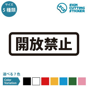 J֎~ ^Cv V[ XebJ[ JbeBOXebJ[ y120~240mmTCYz ^Cv h ϐ Oό3`4N hA   m点 ē TC Ŕ { ItBX X hA