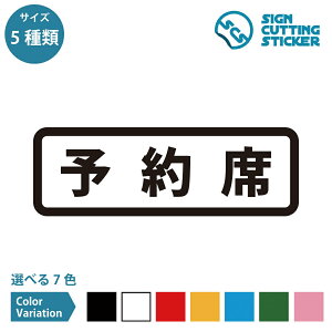 \ ^Cv V[ XebJ[ JbeBOXebJ[ y120~240mmTCYz ^Cv h ϐ Oό3`4N U[u reserve m点 ē TC Ŕ { ItBX X h