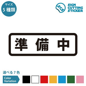  ^Cv V[ XebJ[ JbeBOXebJ[ y120~240mmTCYz ^Cv h ϐ Oό3`4N m点 ē TC Ŕ { ItBX X hA  KX