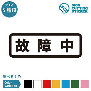 ̏ᒆ ^Cv V[ XebJ[ JbeBOXebJ[ y120~240mmTCYz ^Cv h ϐ Oό3`4N ̏ m点 ē TC Ŕ { ItBX X hA  K