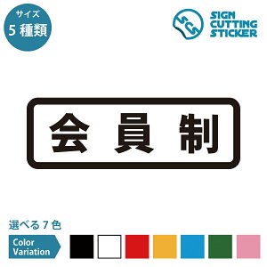  ^Cv V[ XebJ[ JbeBOXebJ[ y120~240mmTCYz ^Cv h ϐ Oό3`4N Vv m点 ē TC Ŕ { X hA  KX