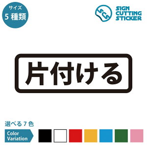 Еt ē ^Cv V[ XebJ[ JbeBOXebJ[y120`240mmTCYz^Cv h ϐ Oό3`4N | [ bJ[ bN {bNX wZ ۈ珊 ǂ L