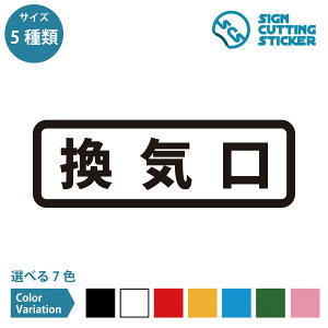 C ē ^Cv V[ XebJ[ JbeBOXebJ[y120`240mmTCYz^Cv h ϐ Oό3`4N ʋC zC _Ng Z HX  Xg Vbv 