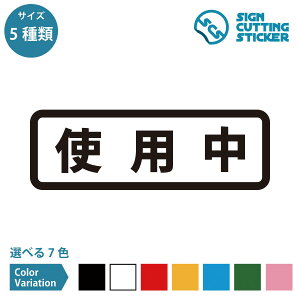 gp ē ^Cv V[ XebJ[ JbeBOXebJ[y120`240mmTCYz^Cv h ϐ Oό3`4N gC V[[ Xߎ { v[ c X^WI