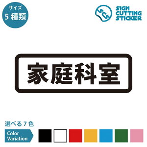 ƒȎ ē ^Cv V[ XebJ[ JbeBOXebJ[y120`240mmTCYz^Cv h ϐ Oό3`4N  wZ   ƒ닳   ٖD { 