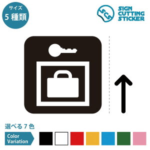 RC bJ[ ē itj XebJ[ V[ JbeBOXebJ[y50~200mmTCYzו a ^Cv h ϐ Oό3`4N@W TC@SIGN CUTTING STICKER