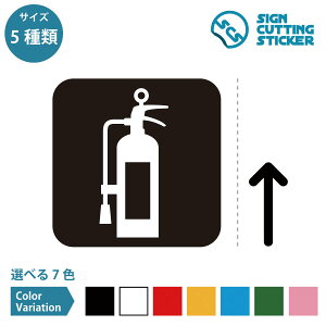 Ί ݒu@ē itj XebJ[ V[ JbeBOXebJ[y50~200mmTCYz ^Cv h ϐ Oό3`4N W TCSIGN CUTTING STICKER PFJ[
