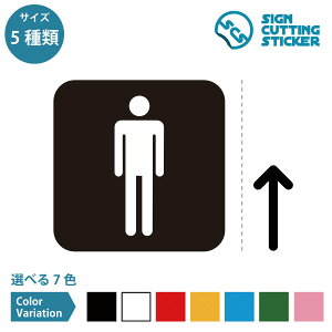 j Y gC MEN TOILET ʏ  Xg[ ēitj XebJ[ V[ JbeBOXebJ[y50~200mmTCYz { X ItBX E DIY HX hA  s