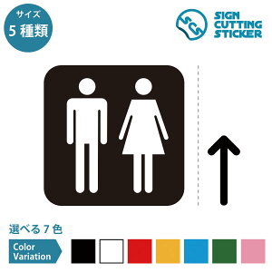 j gCTOILET WC ʏ  Xg[ ēitj XebJ[ V[ JbeBOXebJ[y50~200mmTCYz { X ItBX E DIY HX hA  sNgTC