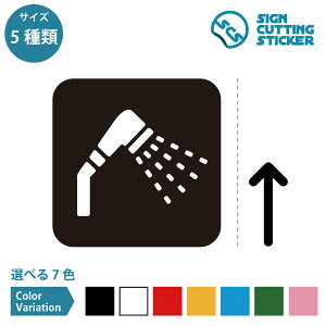 V[[ ēitj XebJ[ V[ JbeBOXebJ[y50~200mmTCYz ^Cv h ϐ Oό3`4N W TC@SIGN CUTTING STICKER