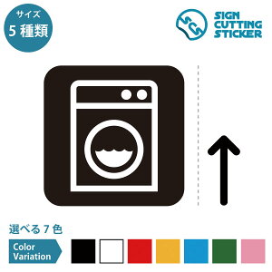 @ h[  RCh[ laundry room Vv ēitj XebJ[ V[ JbeBOXebJ[y50~200mmTCYzX {  tA  KX  ze 