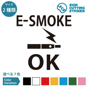 E-SMOKE OK p ē V[ XebJ[ JbeBOXebJ[ y150~200mmTCYz dq^oR M^oR ^oR V[V  HX BAR X X { ItBX  hA   