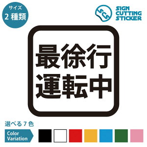 ŏs^] V[ XebJ[ JbeBOXebJ[ y150~200mmTCYz S^] ԗ ԗ  xZ^[ wp[ T[rX K Vlz[ X {  ^gbN 