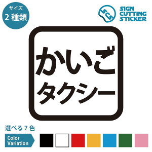 ^NV[ V[ XebJ[ JbeBOXebJ[ y150~200mmTCYzS^] ԗ ԗ  xZ^[ wp[ T[rX K Vlz[ X { ItBX  h