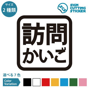 K₩ V[ XebJ[ JbeBOXebJ[ y150~200mmTCYzS^] ԗ ԗ  xZ^[ wp[ T[rX K Vlz[ X { ItBX  hA 