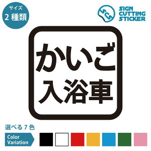  V[ XebJ[ JbeBOXebJ[ y150~200mmTCYzS^] ԗ ԗ  xZ^[ wp[ T[rX K Vlz[ X { ItBX  h