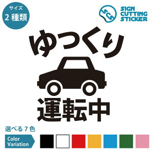  ^] V[ XebJ[ JbeBOXebJ[ y150~200mmTCYzS^] ~ ԗ ԗ  xZ^[ wp[ T[rX K Vlz[ X { 