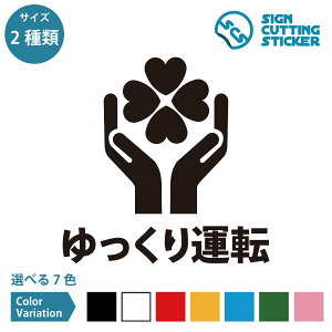 N[o[^] V[ XebJ[ JbeBOXebJ[ y150~200mmTCYzS^] ~ ԗ ԗ  xZ^[ wp[ T[rX K Vlz[ X {