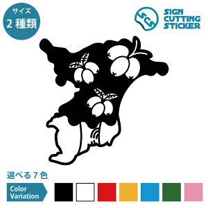 nYn t f т r V[ XebJ[ JbeBOXebJ[y150~200mmTCYz Y Y Yi nYi n搶Y n n抈 tY  SDGs  s όn 