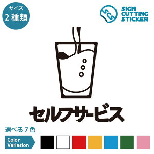 ZtT[rX  ē V[ XebJ[ JbeBOXebJ[ y150~200mmTCYz ^Cv h ϐ Oό3`4N HX t@~X JtF iX Water X { ItBX Cx