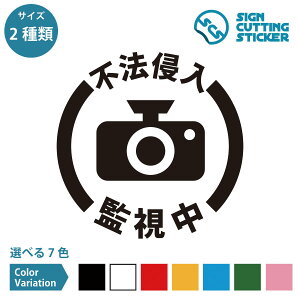 s@N Ď  hƑ΍ hƃJ ^ ^撆 ZLeB x V[ fJ[ XebJ[ JbeBOXebJ[y150~200mmTCYz{ X   }V sNgTC