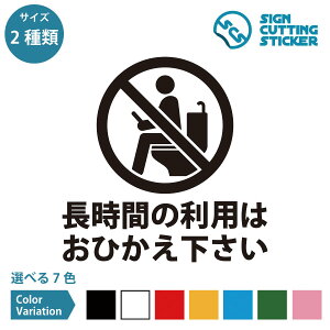 gC  ֎~ JbeBOXebJ[y150~200mmTCYz  h ϐ ό3`4N Xg[ pgC  gC ώ  E ItBX Ǝ{ Vbv X 