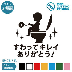 gC  ē JbeBOXebJ[y150~200mmTCYz  h ϐ ό3`4N Y 肪Ƃ 肢 \ Xg[  gC  E ItBX Ǝ{ 