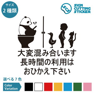 gC G  T ē JbeBOXebJ[y150~200mmTCYz  h ϐ ό3`4N  fs 肢 Xg[    ItBX Ǝ{ Vbv X