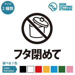 t^߂  S~ ē V[ XebJ[ JbeBOXebJ[ y150~200mmTCYz ^Cv h ϐ Oό3`4N S~ S~Xe[V S~̂ď  X HX { E