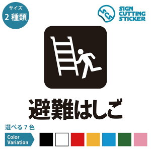 ͂ ē V[ XebJ[ JbeBOXebJ[ y150~200mmTCYz ^Cv h ϐ Oό3`4N nVS  ݒu S U ̖h~ 댯h~ Q ЊQ k Ôg