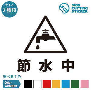 ߐ ē V[ XebJ[ JbeBOXebJ[ y150~200mmTCYz ^Cv h ϐ Oό3`4N gC ߖ ֌    肢 ItBX E tA X { r