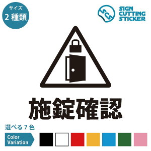 {mF ē JM    gC   V[ XebJ[ JbeBOXebJ[ y150~200mmTCYz ^Cv h ϐ Oό3`4N ItBX E tA X { r V