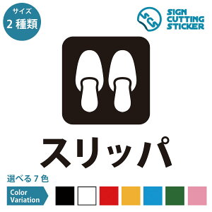 Xbp ē V[ XebJ[ JbeBOXebJ[ y150~200mmTCYz ^Cv h ϐ Oό3`4N q όq  ֎~ y֎~ gC ItBX E tA X {