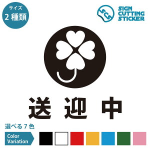 } ē N[o[ V[ XebJ[ JbeBOXebJ[ y150~200mmTCYz ^Cv h ϐ Oό3`4N  Vlz[ Ԃ {{ fCPA T[rX  ԗ o