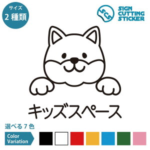 LbYXy[X ē   V[ XebJ[ JbeBOXebJ[ y150~200mmTCYz ^Cv h ϐ Oό3`4N  ҍ q Vя Xg e 