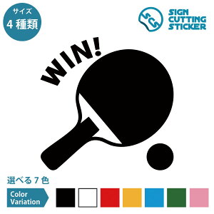 싅 Win  XebJ[ fJ[ V[ JbeBOXebJ[y75`200mmTCYz h ϐ Oό3`4N X|[c `[ D ObY pi   v`Mtg ACR b