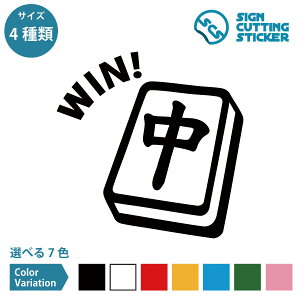  Win  XebJ[ fJ[ V[ JbeBOXebJ[y75`200mmTCYz h ϐ Oό3`4N X|[c `[ D ObY pi   v`Mtg ACR 