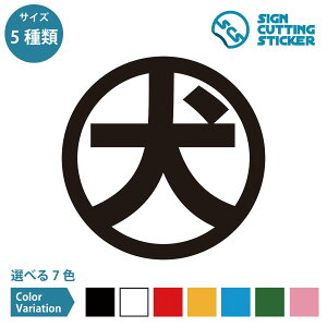  ē V[ XebJ[ JbeBOXebJ[ y50~200mmTCYz Ҍ ܂ m点 h   C^[z X e ꕶ   } { ItBX  