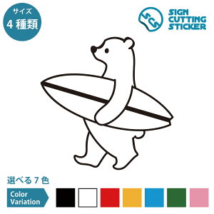  nC 낭 T[t@[ V[ XebJ[ JbeBOXebJ[ y75~200mmTCYz h ϐ Oό3`4N VN} T[t{[h T}[ summer nCA C 썑 Aj}