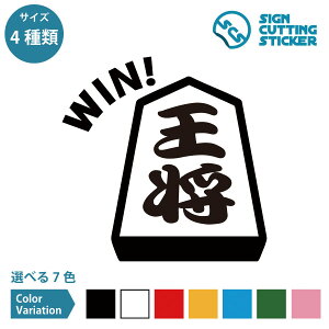  Win  XebJ[ fJ[ V[ JbeBOXebJ[y75`200mmTCYz h ϐ Oό3`4N X|[c `[ D ObY pi   v`Mtg ACR 